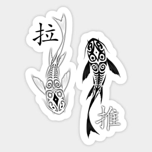 Avatar - Tui & La Sticker